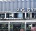 Pig Gym